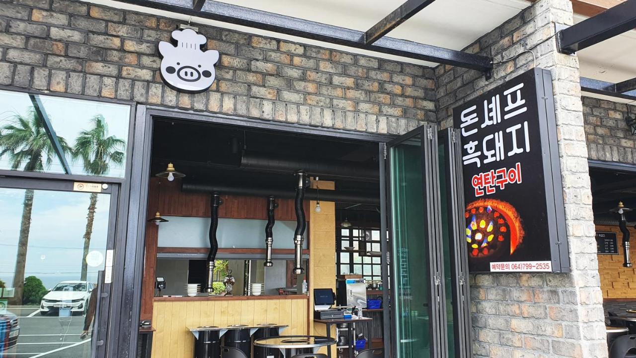 Benikea Hotel Jeju Bagian luar foto