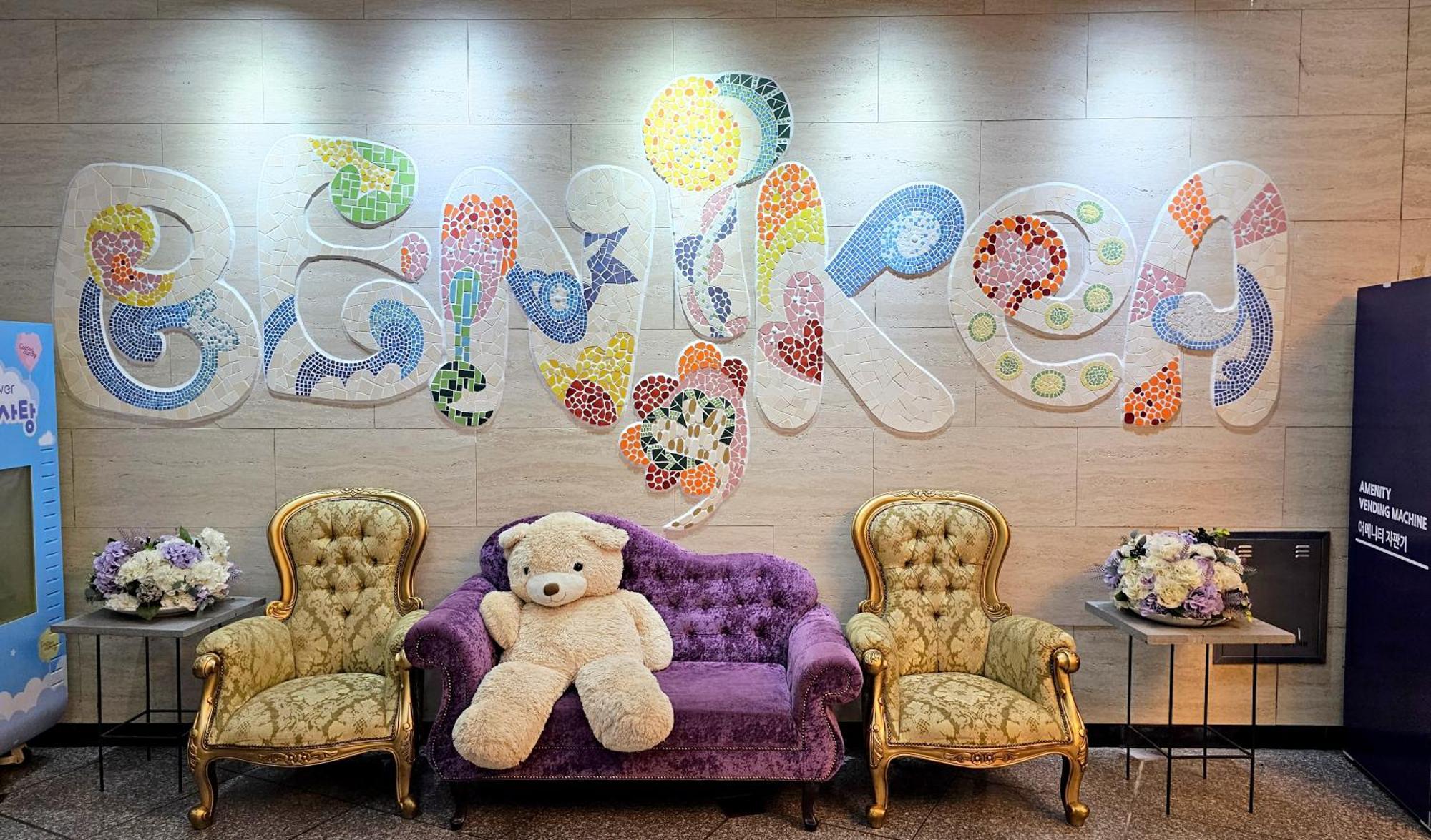 Benikea Hotel Jeju Bagian luar foto