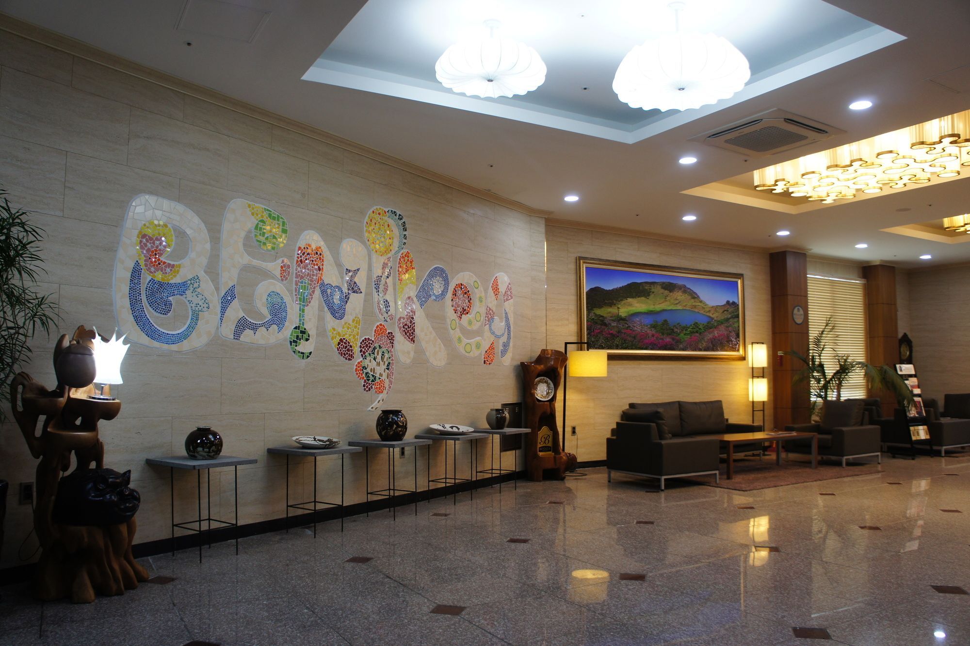 Benikea Hotel Jeju Bagian luar foto